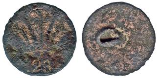 Direct digital image
