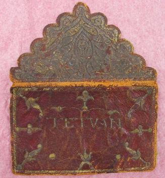 DOS2007-PC-003
