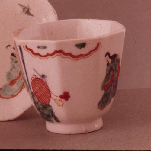 KC1975-500
