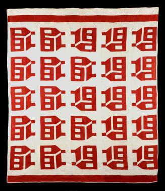 D2010-CMD-003. Schoolhouse Quilt