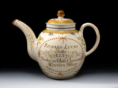 D2010-CMD-83. Advertising teapot