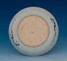 D2013-CMD. Dish