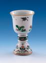 D2013-CMD. Cup