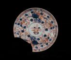 D2013-CMD. Saucer dish