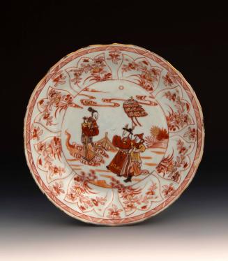 D2013-CMD. Dish