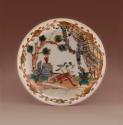 D2013-CMD. Saucer dish