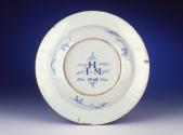 DS1990-284, Dish 1989-328