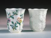 Beakers 1962-61 and 1962-63