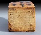 Tea Caddy 1976.900.3