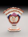 Flower Vase 1950-118,1