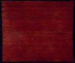 Quilt 1953-396