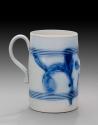 Tankard 1960-411