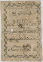 Counterfeit Currency 2015-333