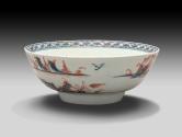 Bowl 2015-239