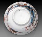 Bowl 2015-239