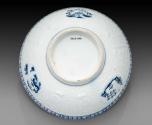 Bowl 2015-240