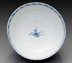 Bowl 2015-241