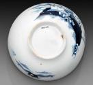 Bowl 2015-241