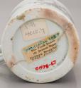 Mug 1978-67