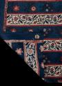 Textile yardage 1981-6