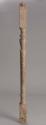 AF-1.22.7, Baluster