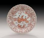 Dish 2016-15,1