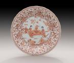Dish 2016-15,2