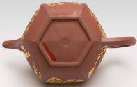 Teapot 1958-304