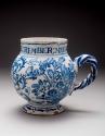 Mug 1960-7