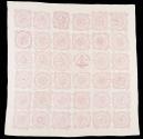 Quilt 2016.609.3
