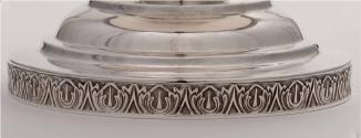 Sugar Dish 2016-168,2