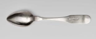 Spoon 2017-2,2
