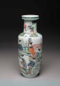 Vase 1936-786,1