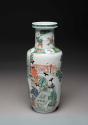 Vase 1936-786,1