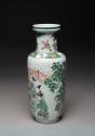 Vase 1936-786