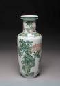 Vase 1936-786,1