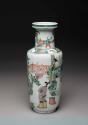 Vase 1936-786,1