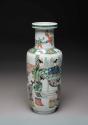 Vase 1936-786,1