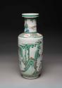 Vase 1936-786,2