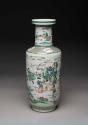 Vase 1936-786,2