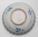 Fruit Dish 1962-101