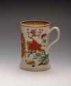 Mug 1963-67