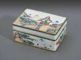 Box 1996.BH.107