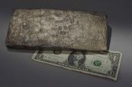 Tumbaga with dollar bill for scale 2008-46