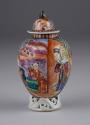 Tea Canister 1991-180,2