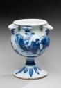 Flower Vase 1975-199