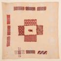 Sampler 1971-1489