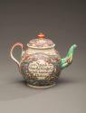 Teapot 1995-27