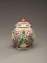 Teapot 1995-27