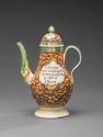 Coffeepot 1993-108